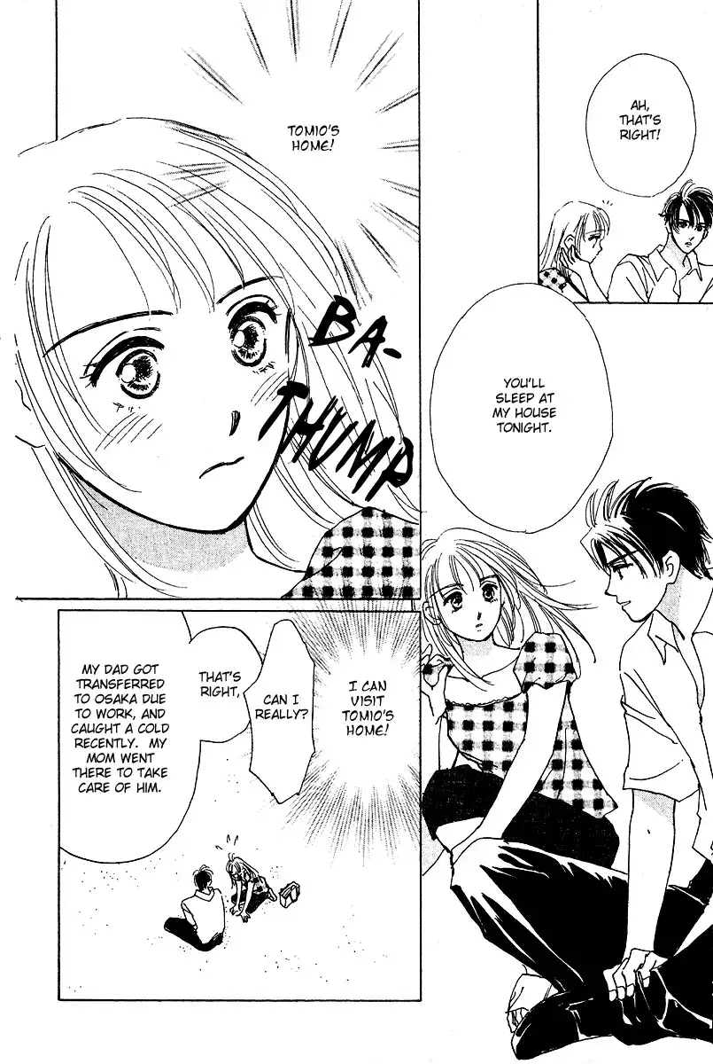 Honey na Koto Chapter 2 27